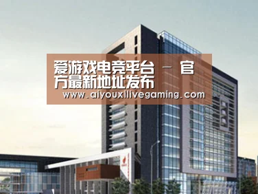 案例展示七(图1)