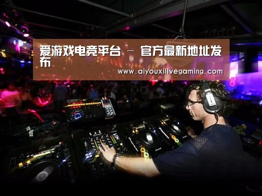 产品名称三
