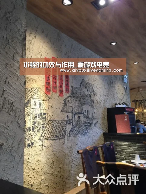 爱游戏百家乐