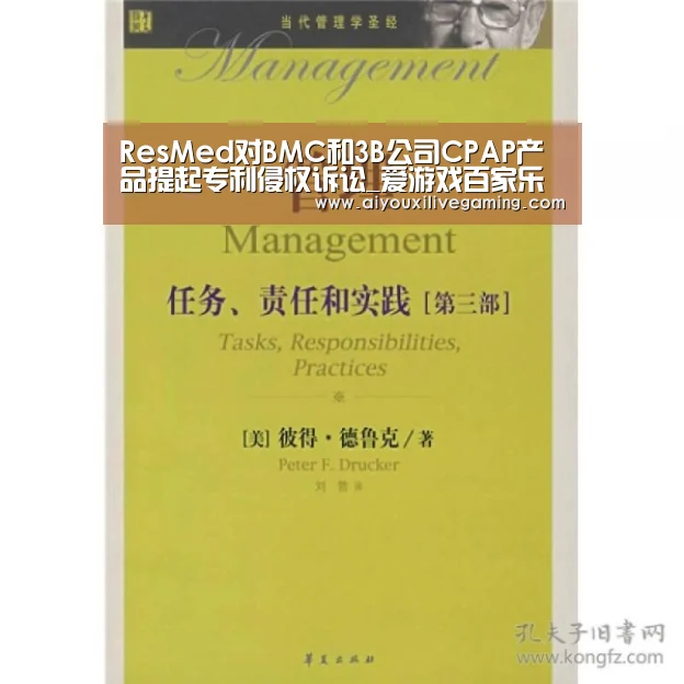爱游戏百家乐